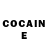 Кетамин ketamine Beqa Jiquri