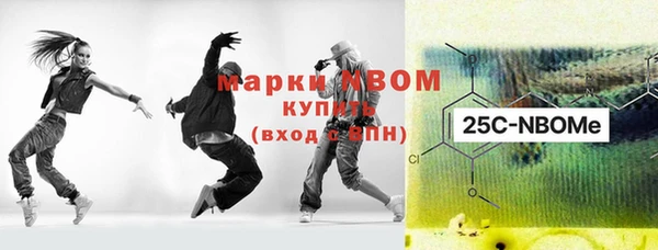 герыч Алексин