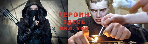 эйфоретик Абаза