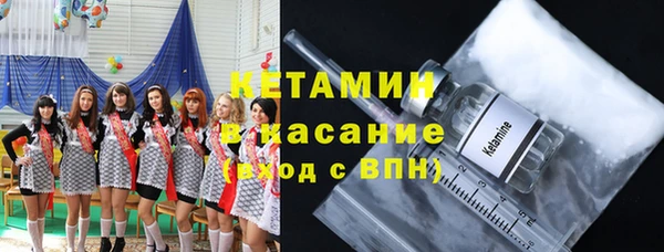 эйфоретик Абаза
