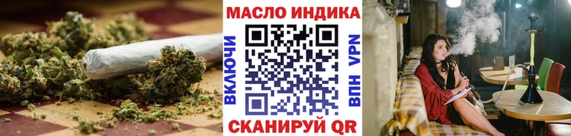 продажа наркотиков  Рыбное  МЕГА онион  ТГК THC oil 